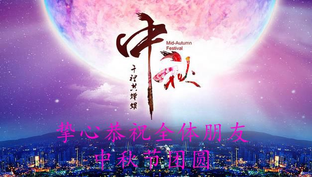 761-160Q11J323_副本_副本.jpg